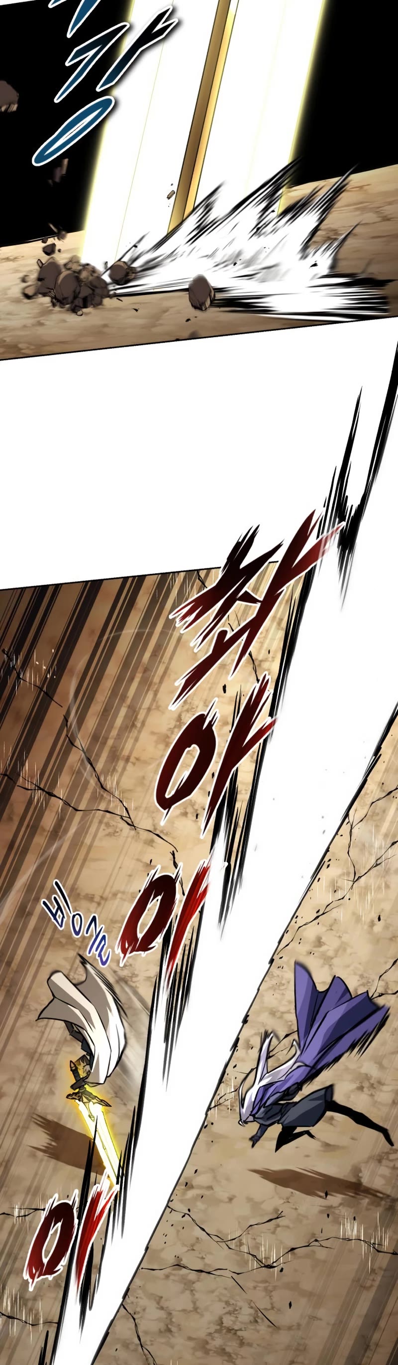 Reformation of the Deadbeat Noble Chapter 98 page 10 - Chapter 98: Guidance training?