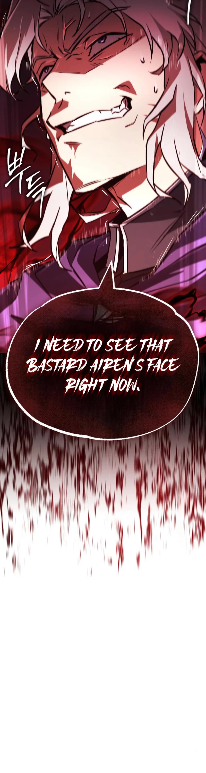 Reformation of the Deadbeat Noble Chapter 98 page 25 - Chapter 98: Guidance training?