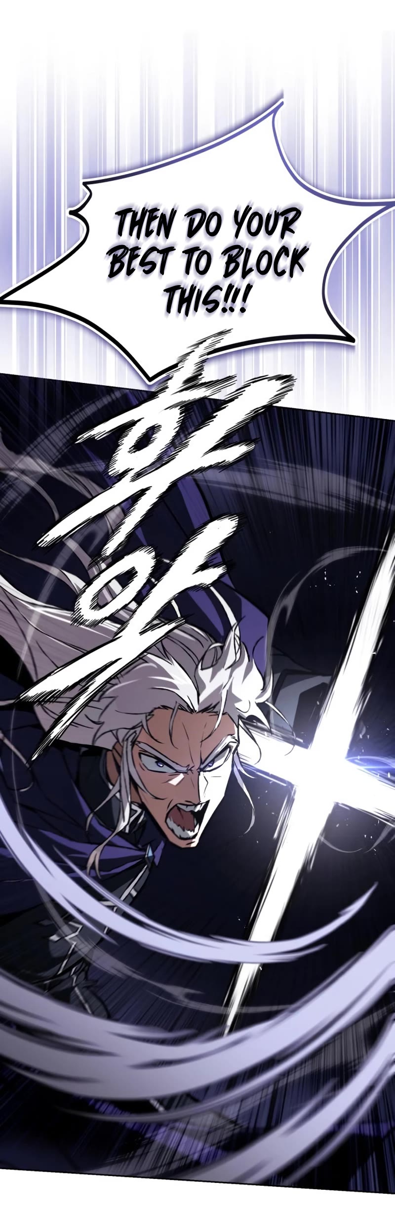 Reformation of the Deadbeat Noble Chapter 98 page 29 - Chapter 98: Guidance training?