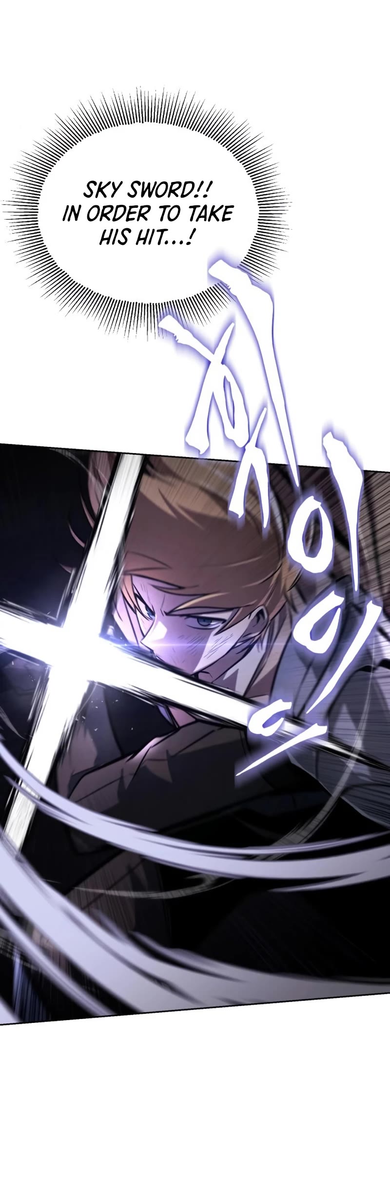 Reformation of the Deadbeat Noble Chapter 98 page 30 - Chapter 98: Guidance training?