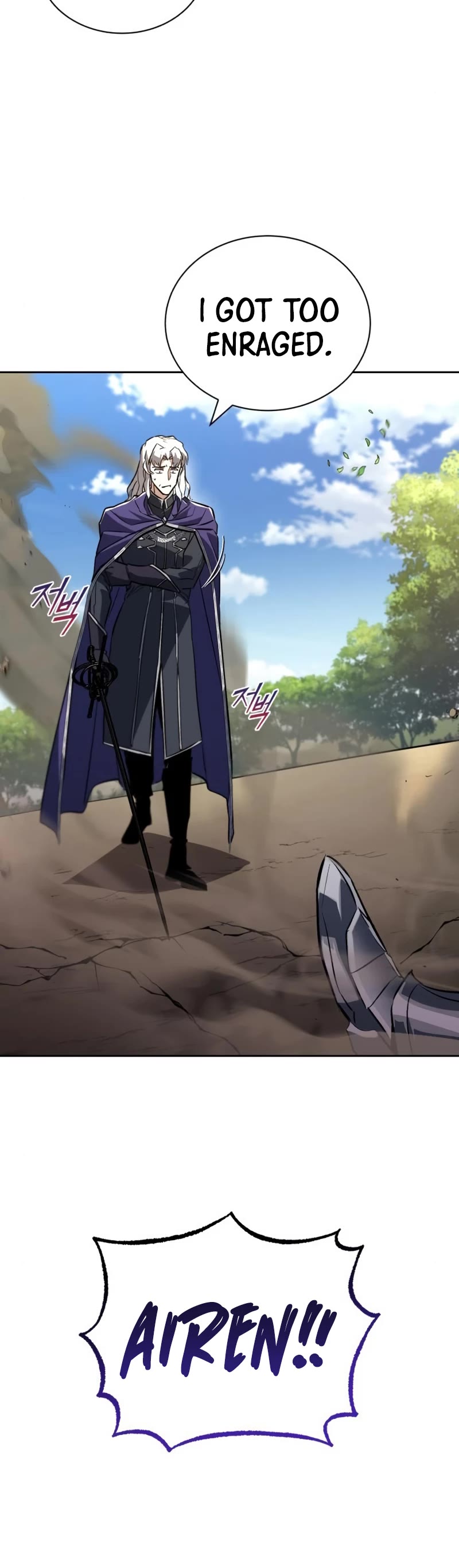 Reformation of the Deadbeat Noble Chapter 98 page 40 - Chapter 98: Guidance training?