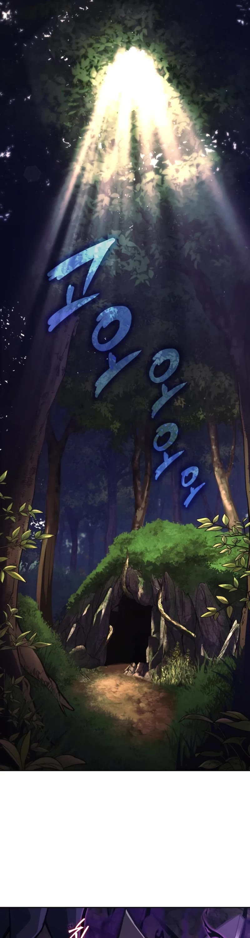 Reformation of the Deadbeat Noble Chapter 98 page 53 - Chapter 98: Guidance training?
