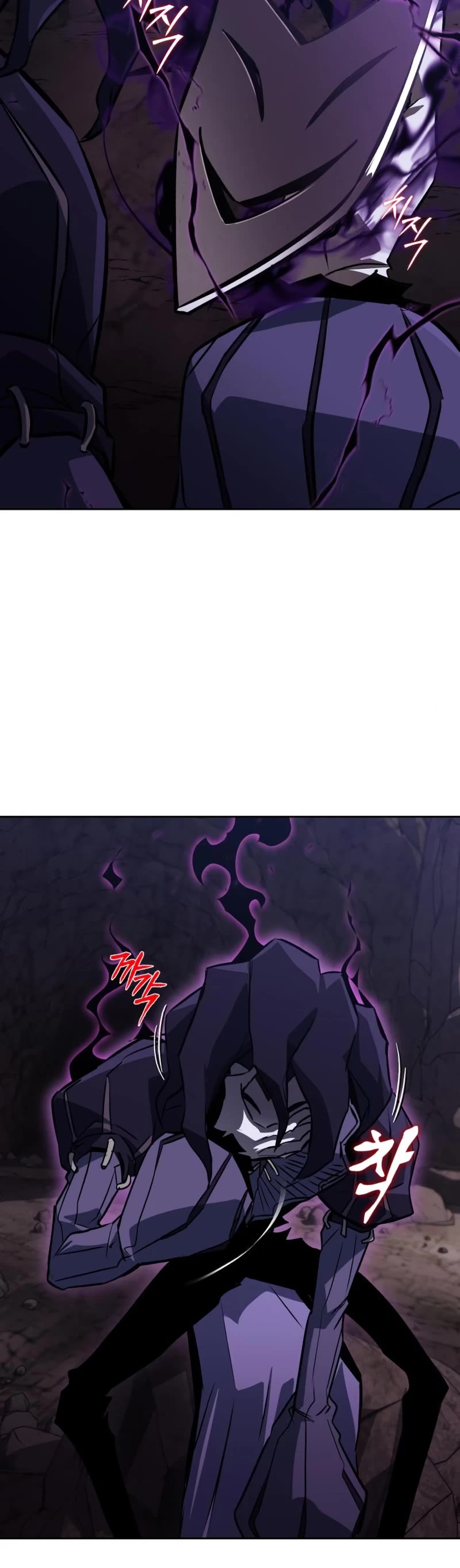 Reformation of the Deadbeat Noble Chapter 98 page 54 - Chapter 98: Guidance training?