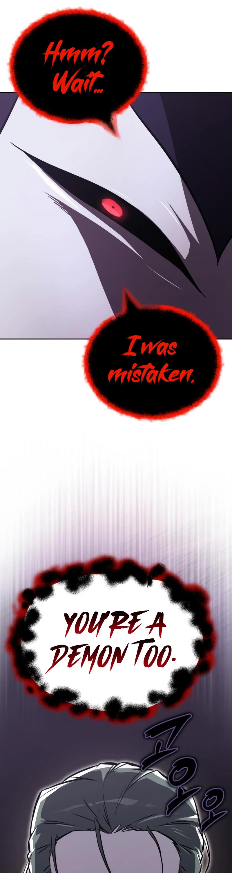 Reformation of the Deadbeat Noble Chapter 98 page 61 - Chapter 98: Guidance training?