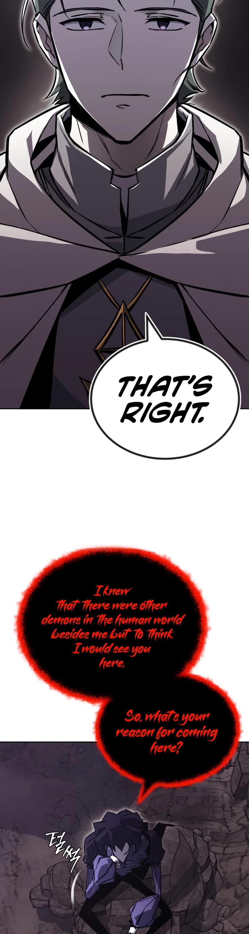 Reformation of the Deadbeat Noble Chapter 98 page 62 - Chapter 98: Guidance training?
