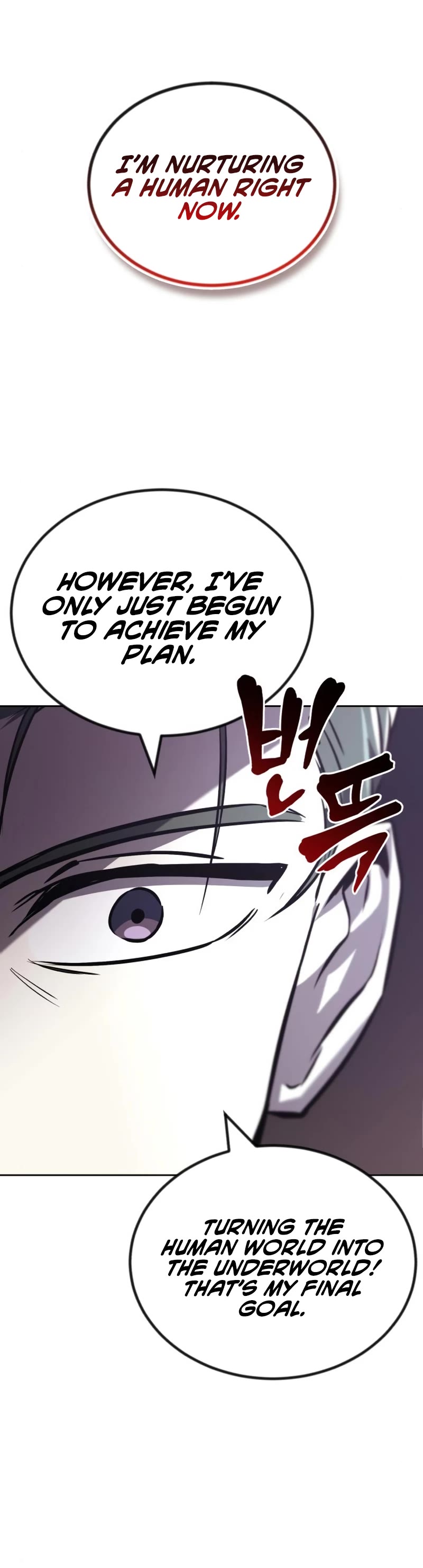 Reformation of the Deadbeat Noble Chapter 98 page 65 - Chapter 98: Guidance training?