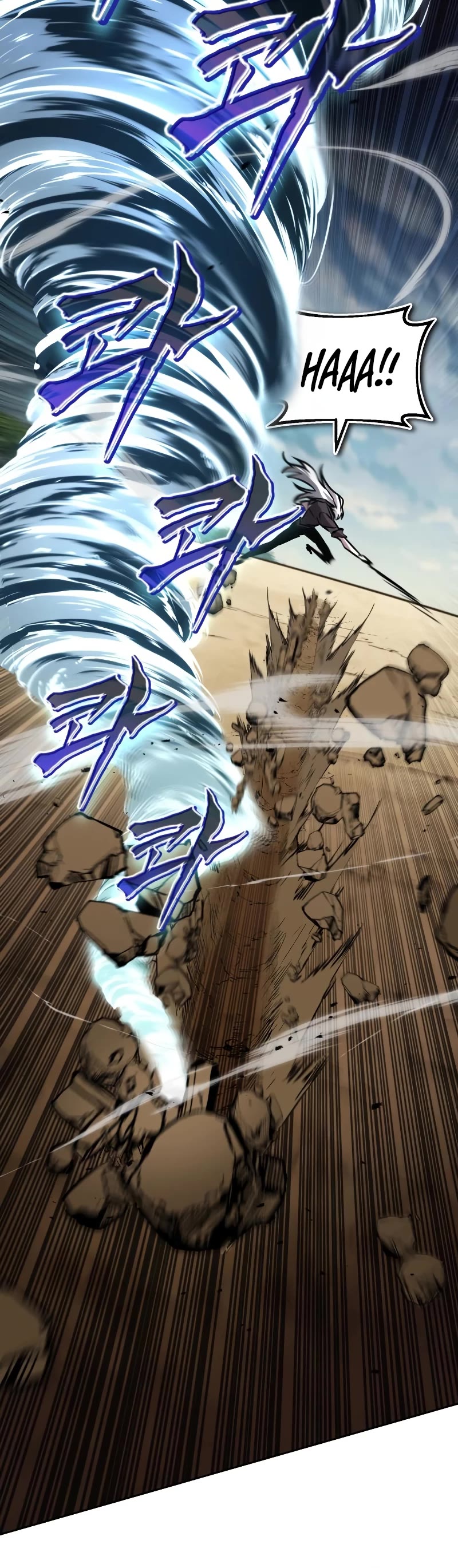Reformation of the Deadbeat Noble Chapter 99 page 16 - Chapter 99: Everyone’s own story