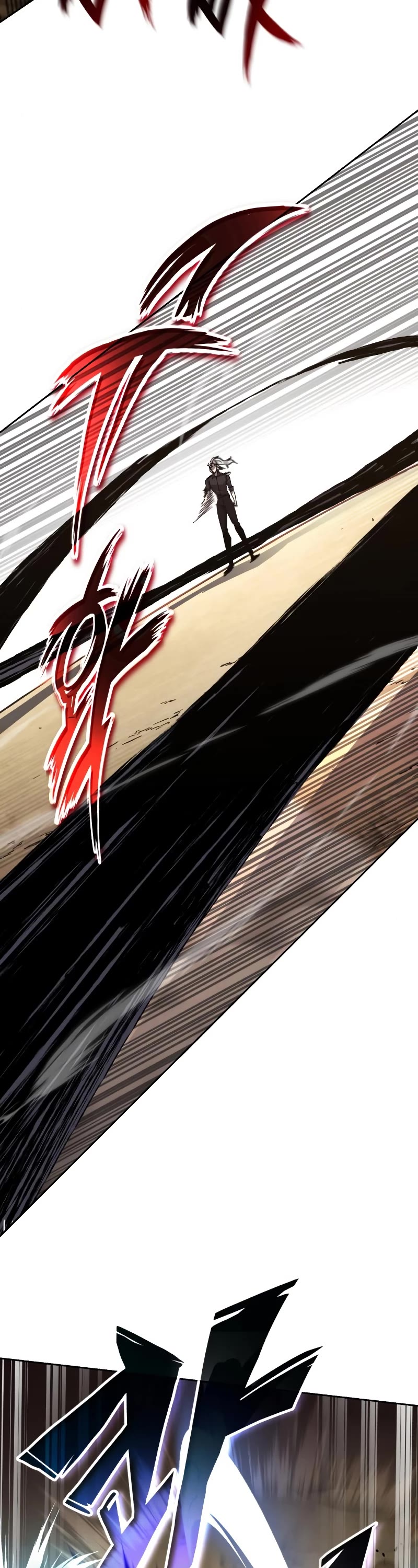 Reformation of the Deadbeat Noble Chapter 99 page 18 - Chapter 99: Everyone’s own story
