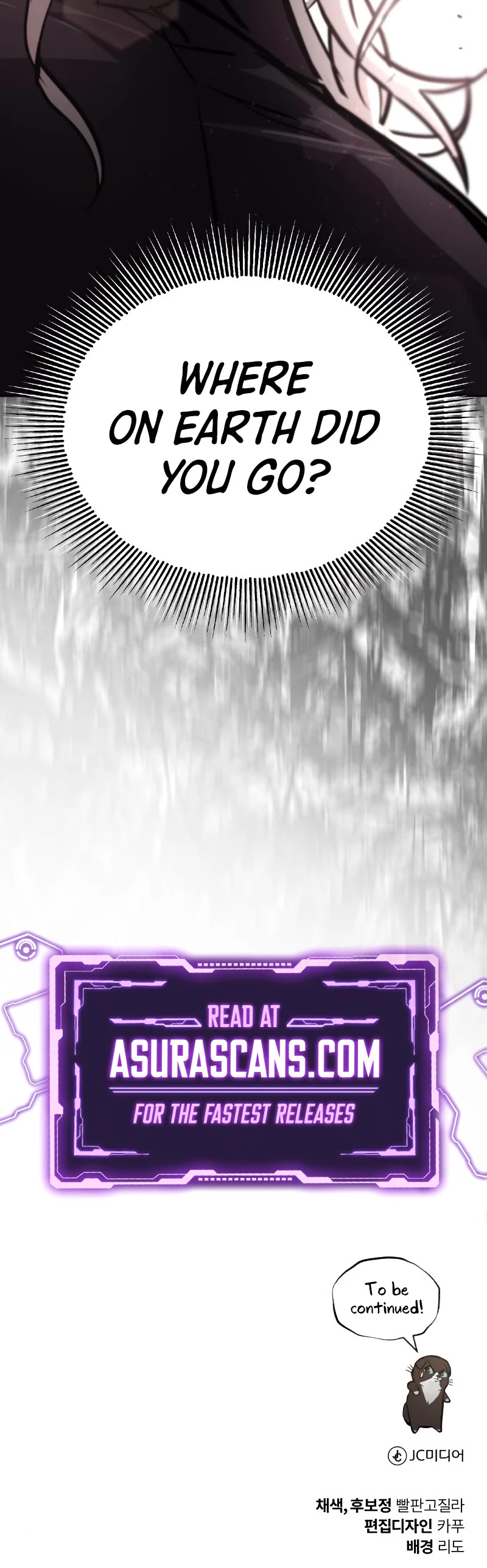 Reformation of the Deadbeat Noble Chapter 99 page 63 - Chapter 99: Everyone’s own story
