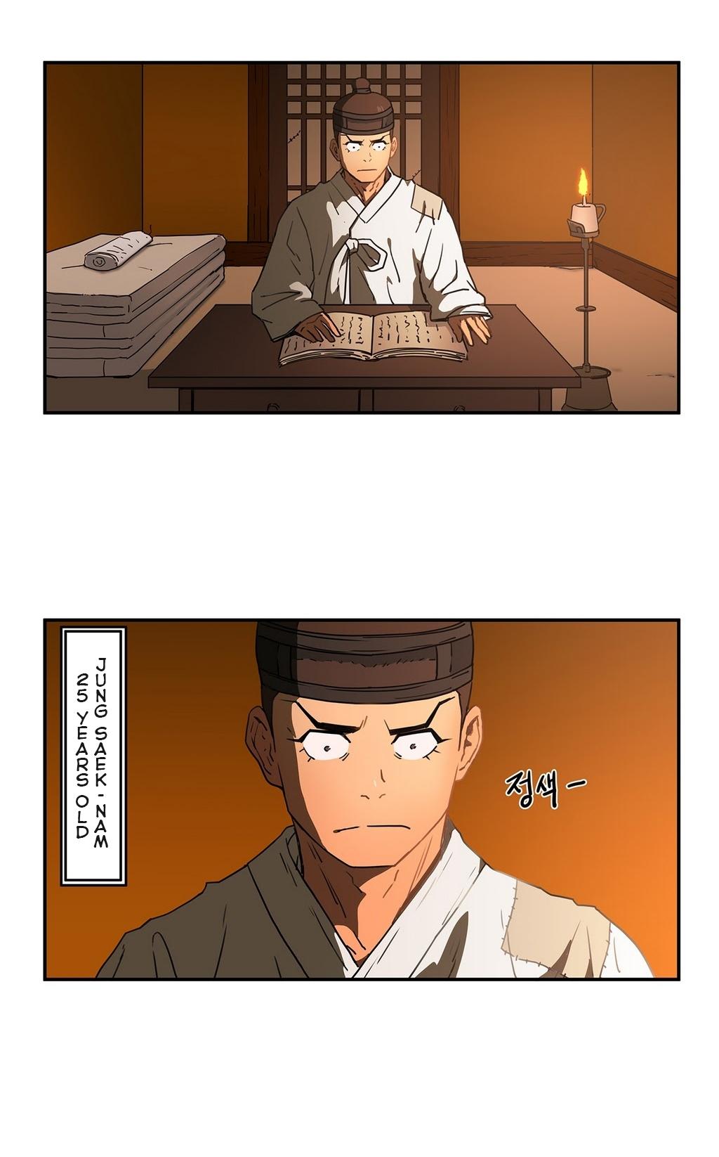 Refrain Love Chapter 10 page 17 - Chapter 10