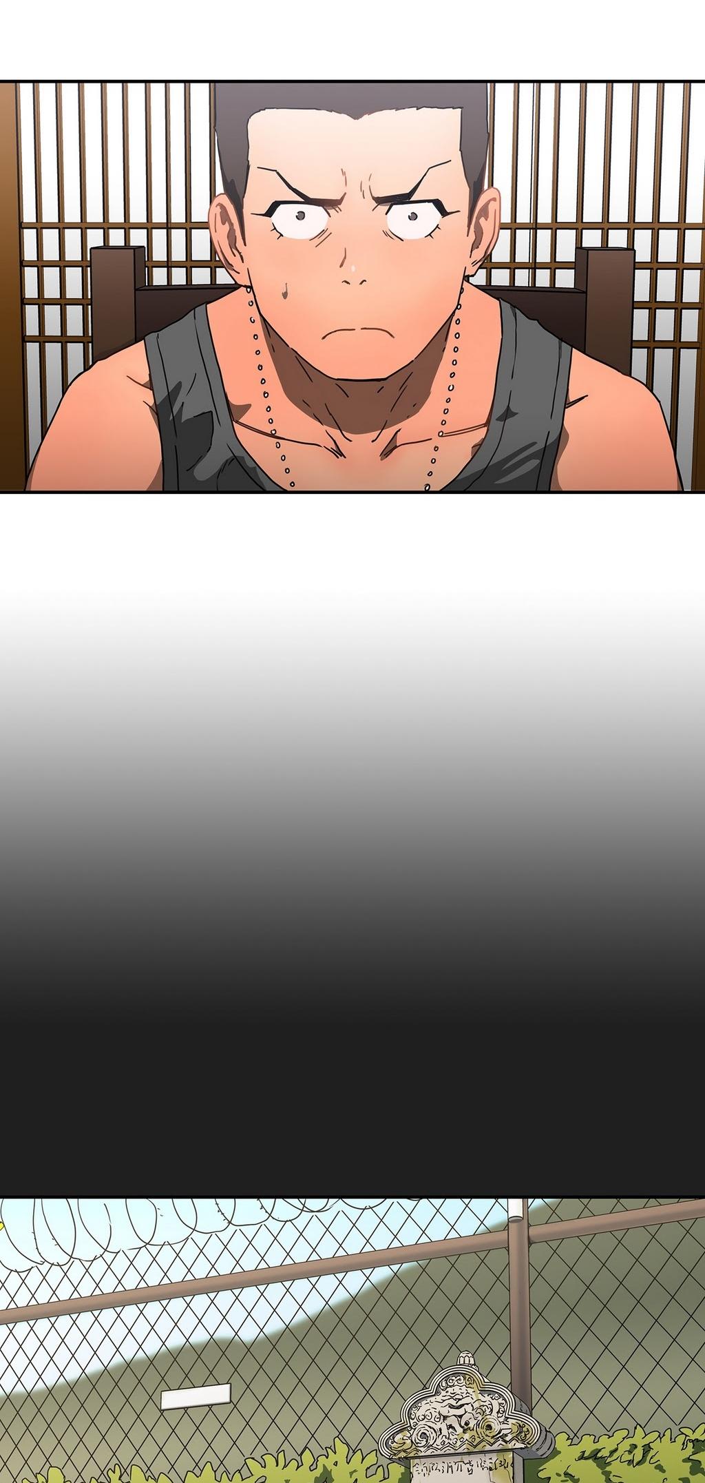 Refrain Love Chapter 10 page 8 - Chapter 10
