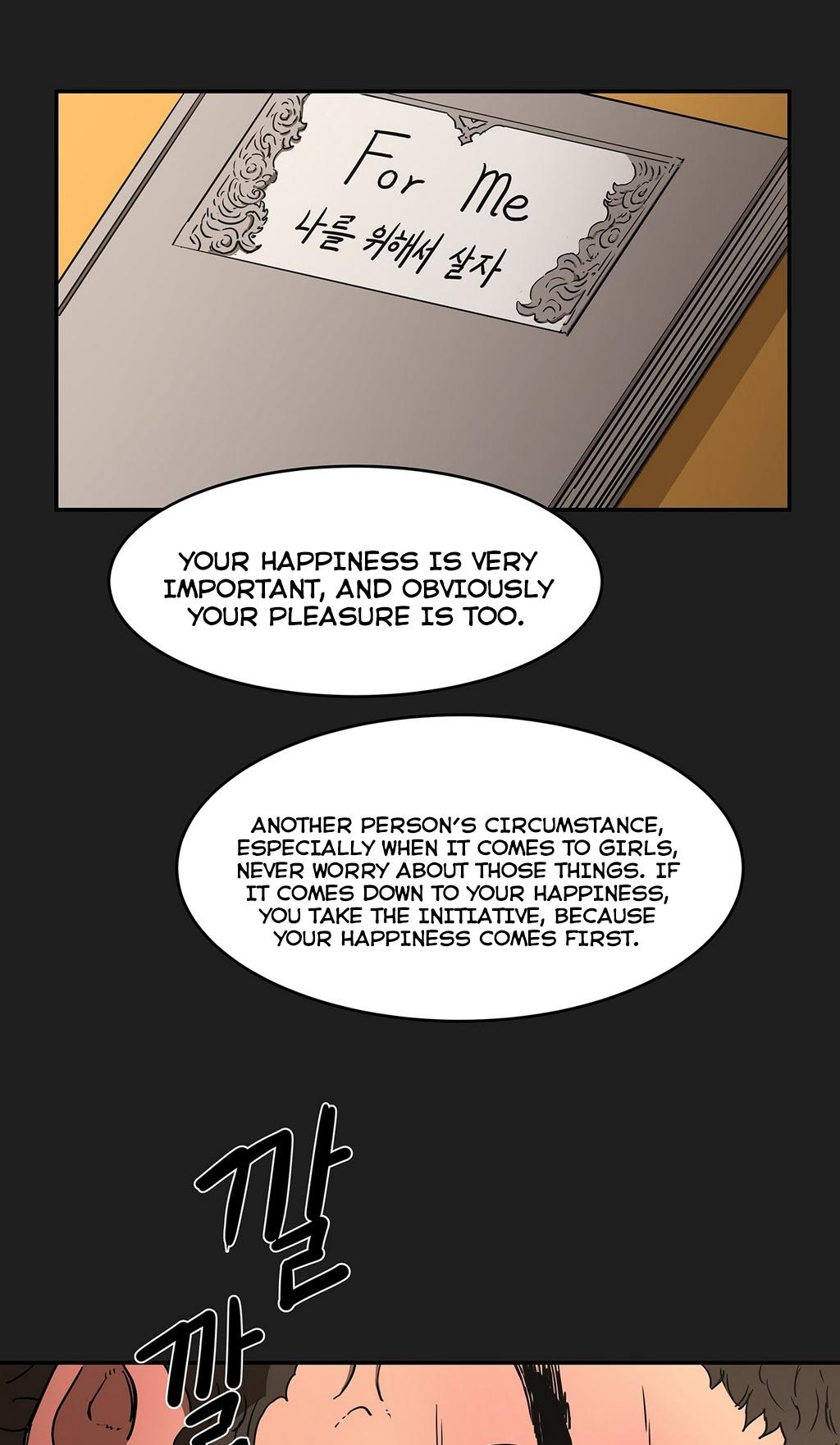 Refrain Love Chapter 11 page 35 - Chapter 11