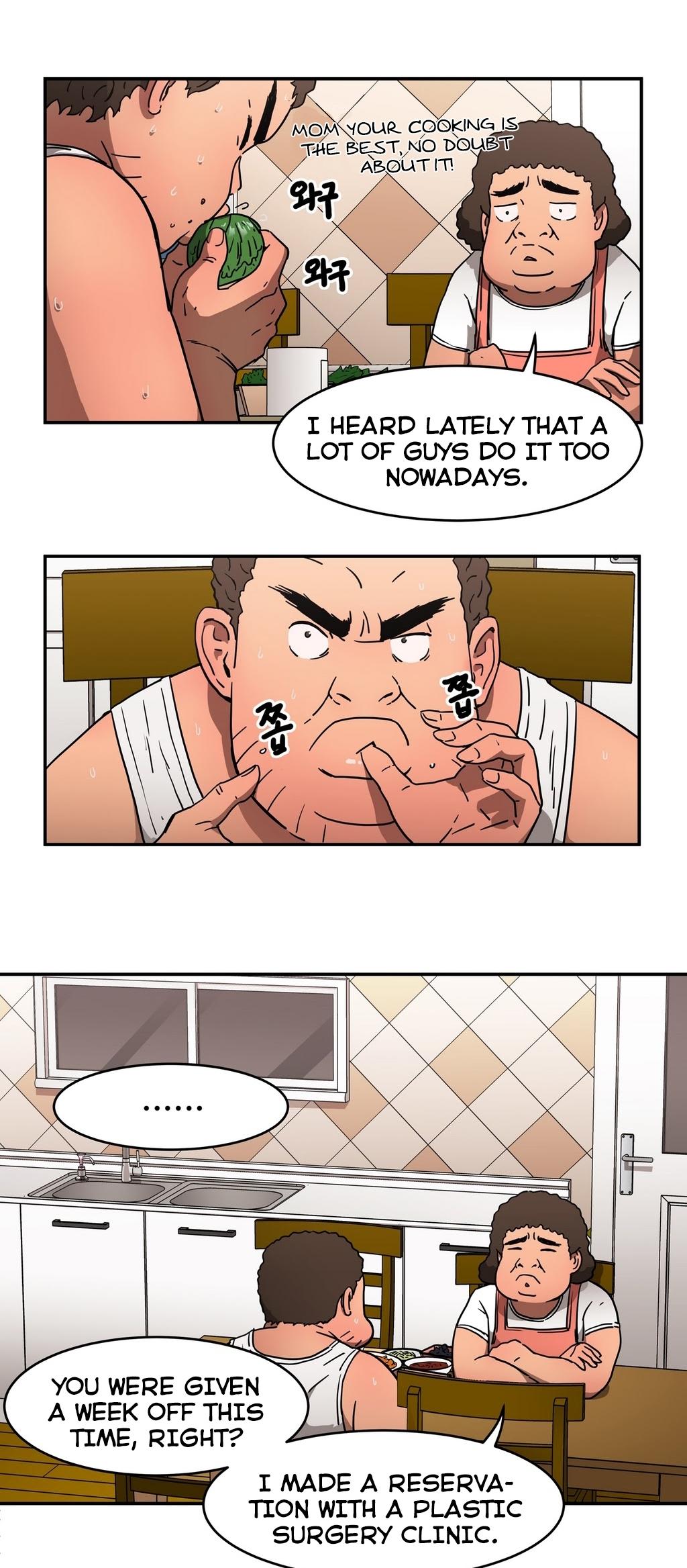 Refrain Love Chapter 13 page 14 - Chapter 13