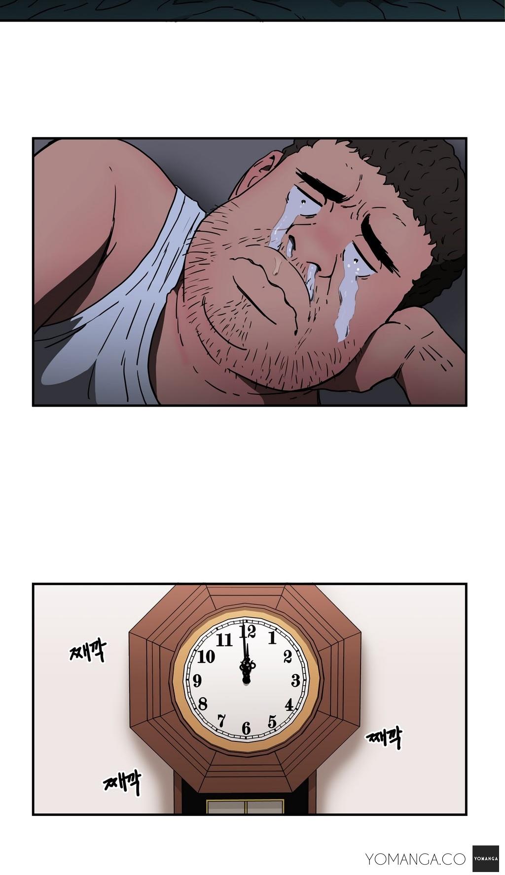 Refrain Love Chapter 13 page 17 - Chapter 13