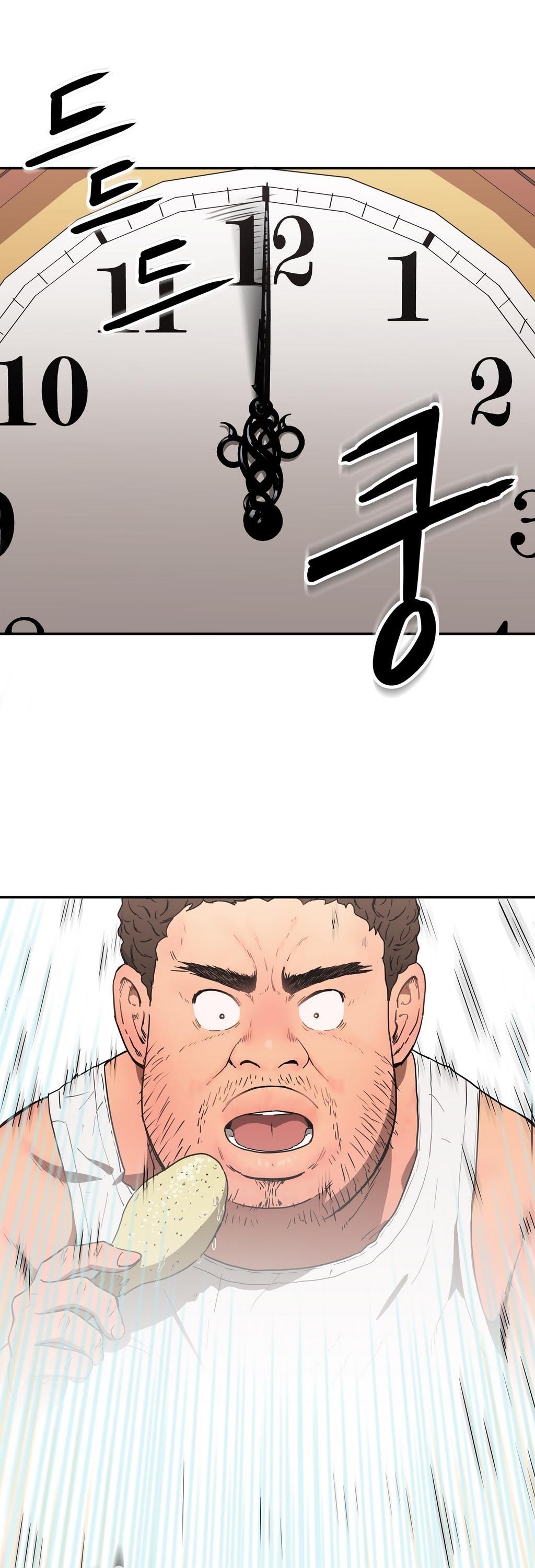 Refrain Love Chapter 13 page 20 - Chapter 13