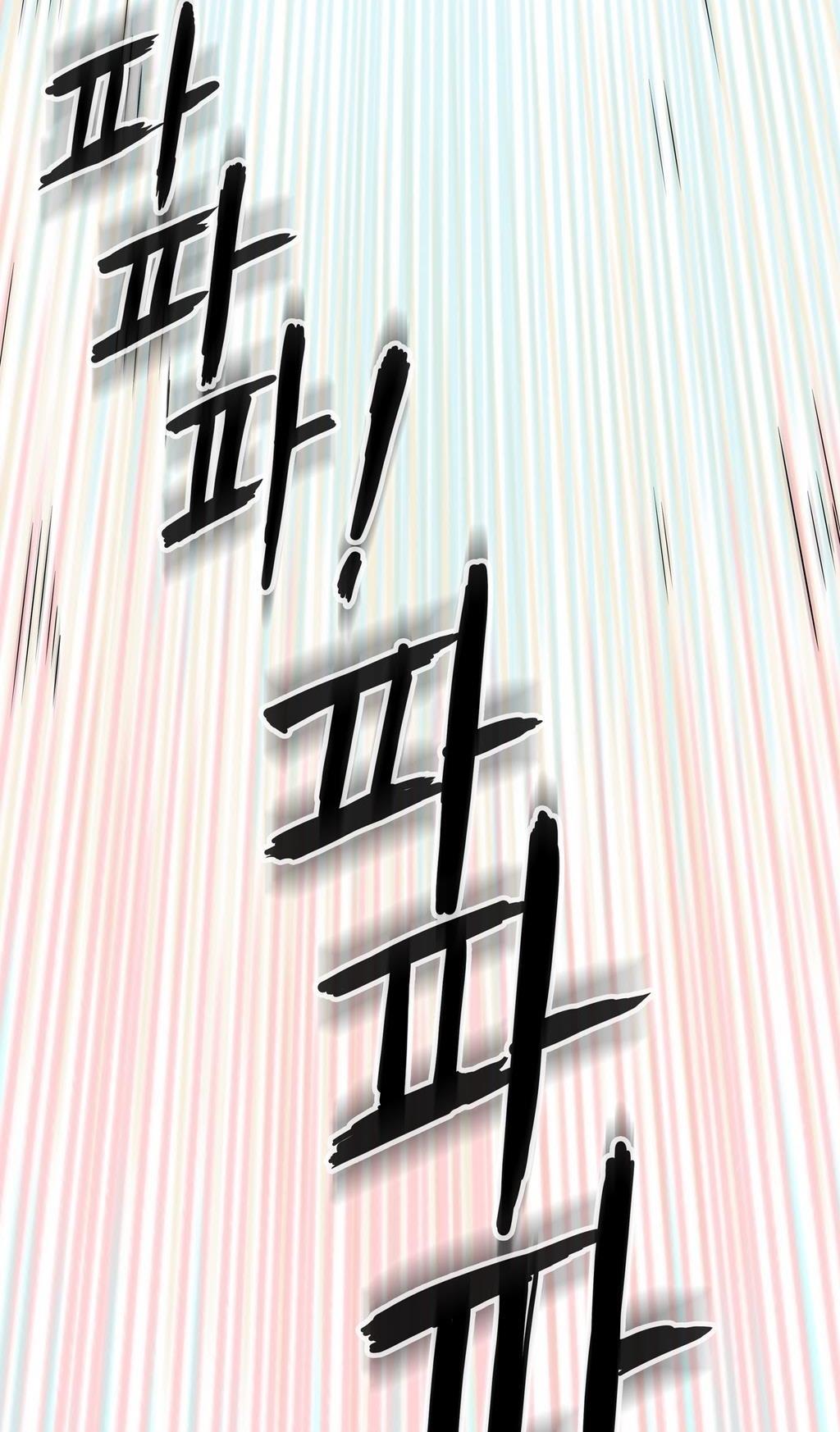 Refrain Love Chapter 13 page 21 - Chapter 13