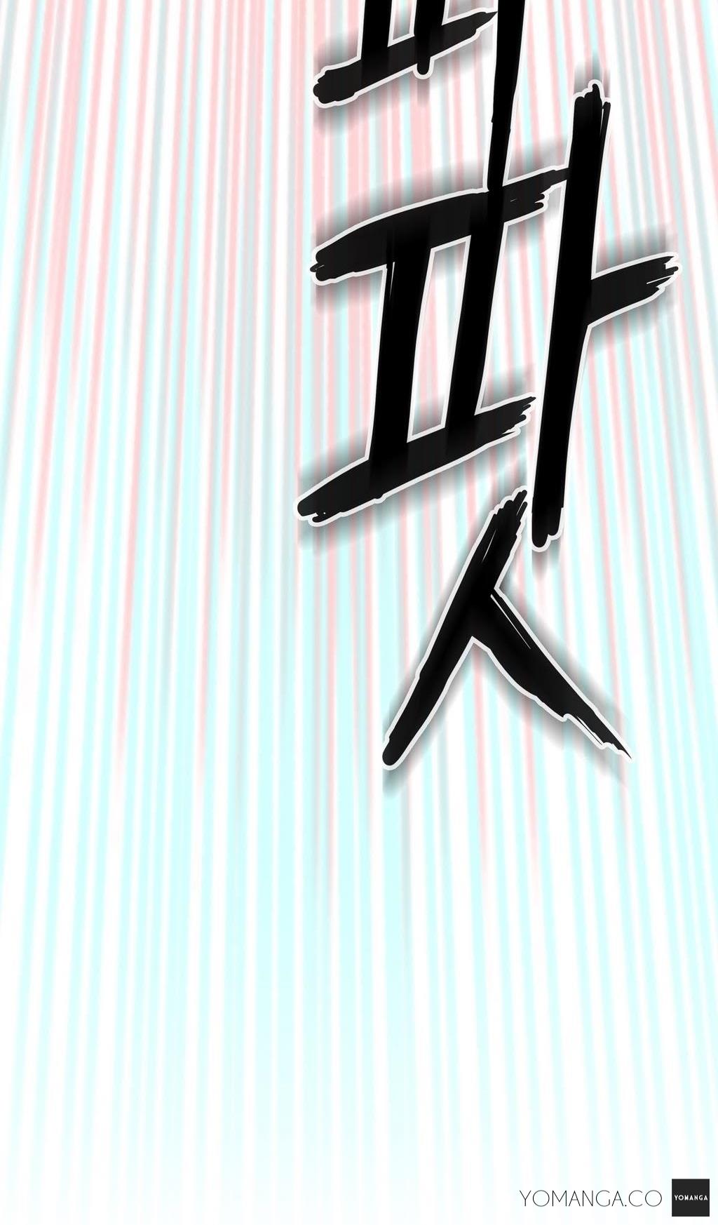 Refrain Love Chapter 13 page 22 - Chapter 13
