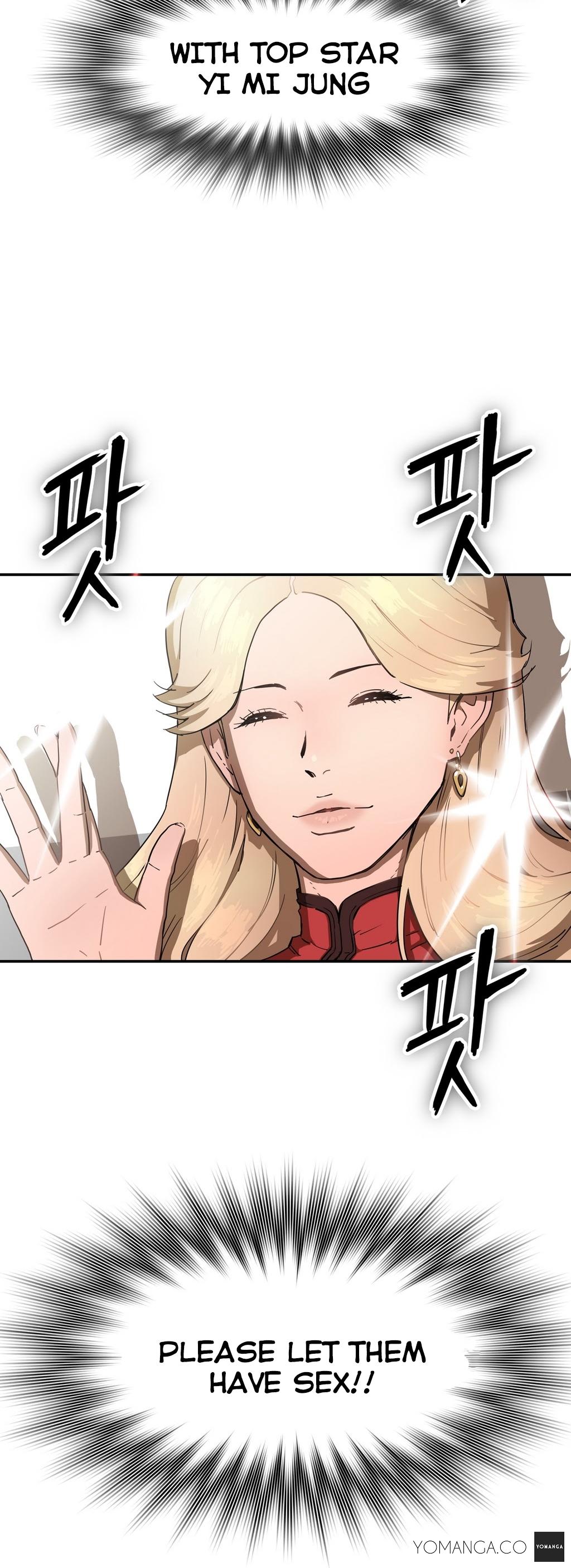 Refrain Love Chapter 13 page 3 - Chapter 13