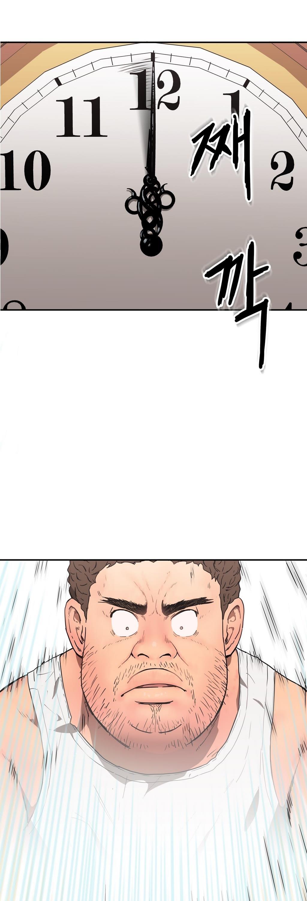 Refrain Love Chapter 13 page 35 - Chapter 13