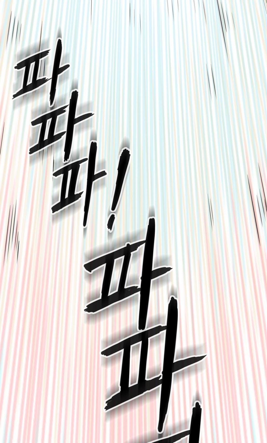 Refrain Love Chapter 13 page 36 - Chapter 13