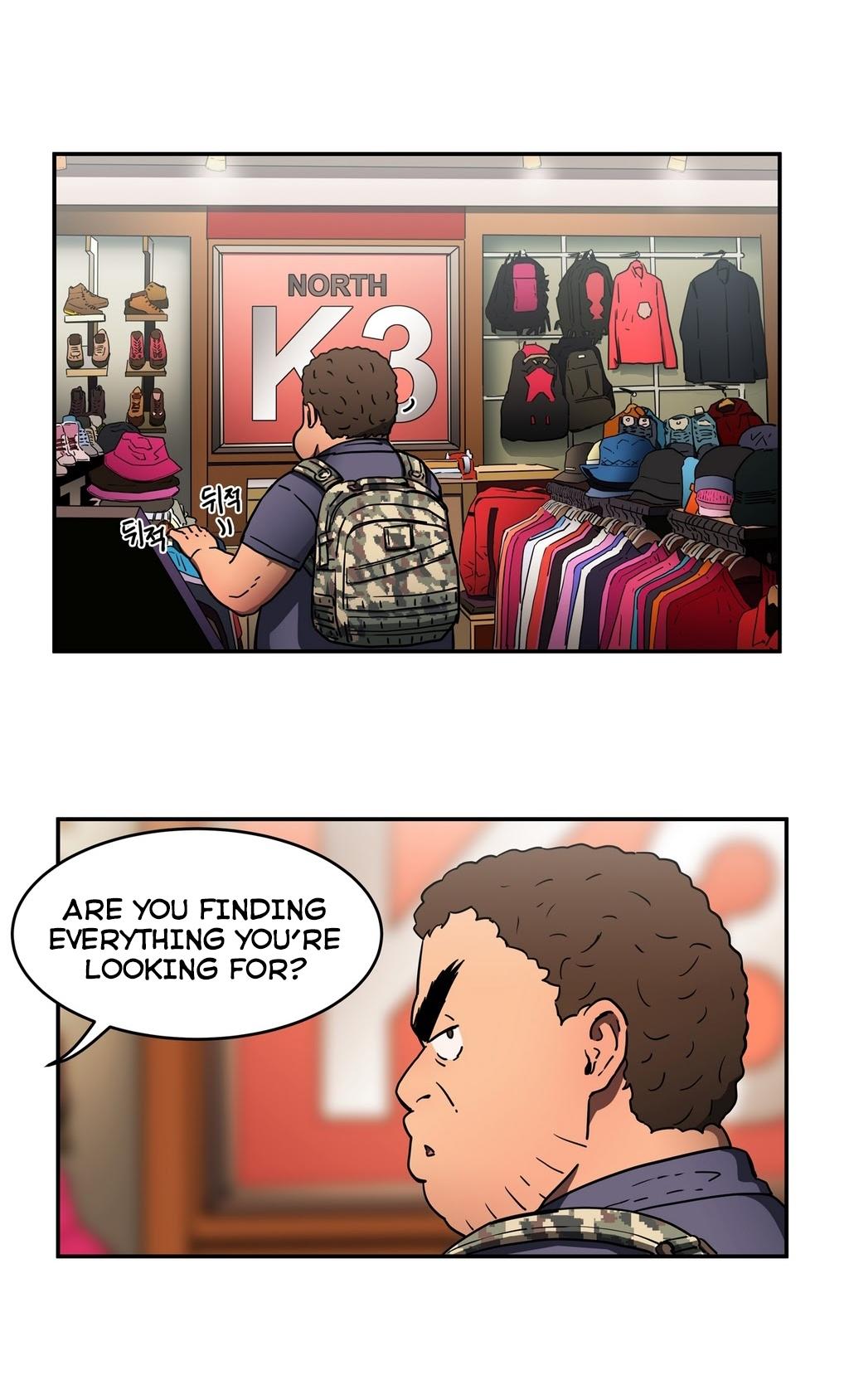 Refrain Love Chapter 13 page 6 - Chapter 13
