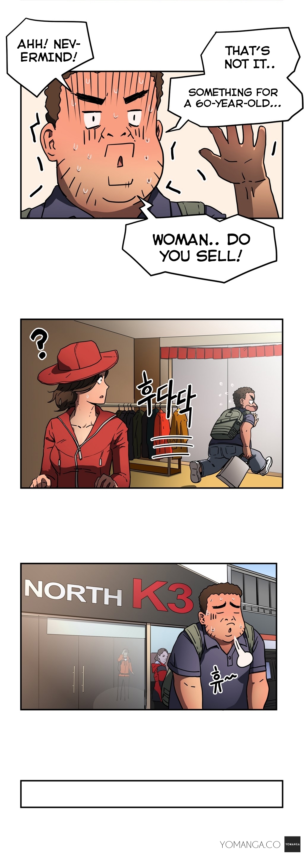 Refrain Love Chapter 13 page 9 - Chapter 13