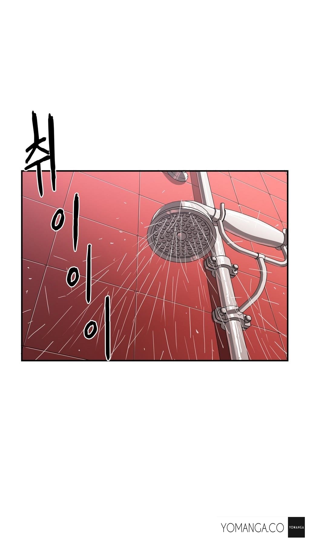 Refrain Love Chapter 14 page 42 - Chapter 14