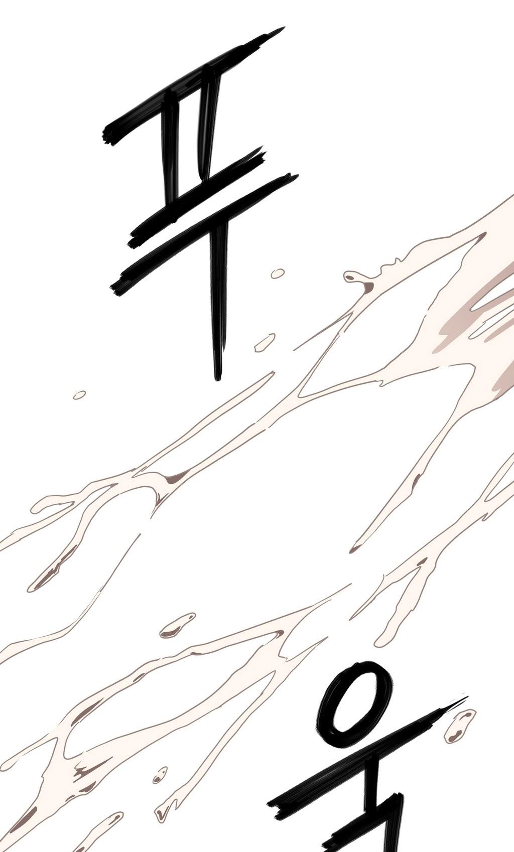 Refrain Love Chapter 14 page 54 - Chapter 14
