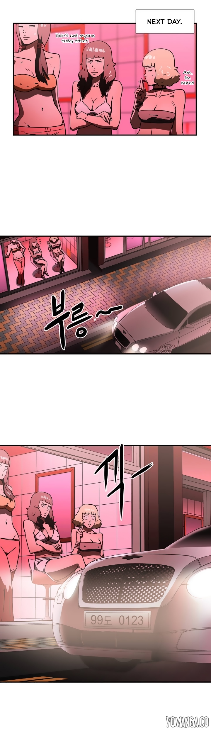 Refrain Love Chapter 20 page 27 - Chapter 20