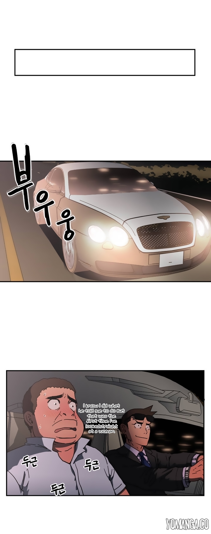 Refrain Love Chapter 20 page 31 - Chapter 20