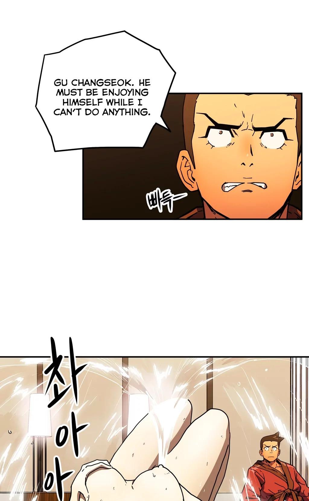 Refrain Love Chapter 22 page 4 - Chapter 22
