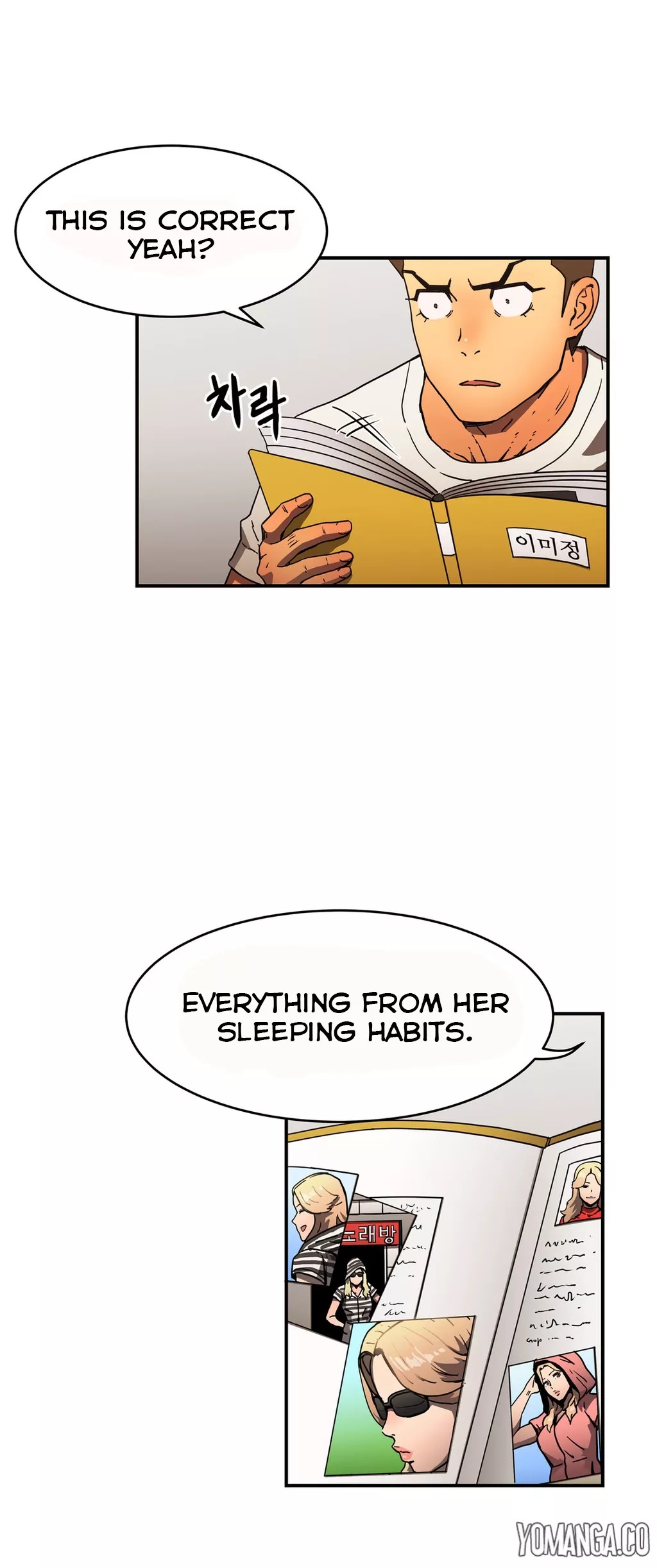 Refrain Love Chapter 23 page 12 - Chapter 23