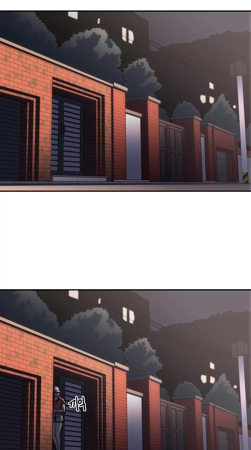 Refrain Love Chapter 23 page 20 - Chapter 23