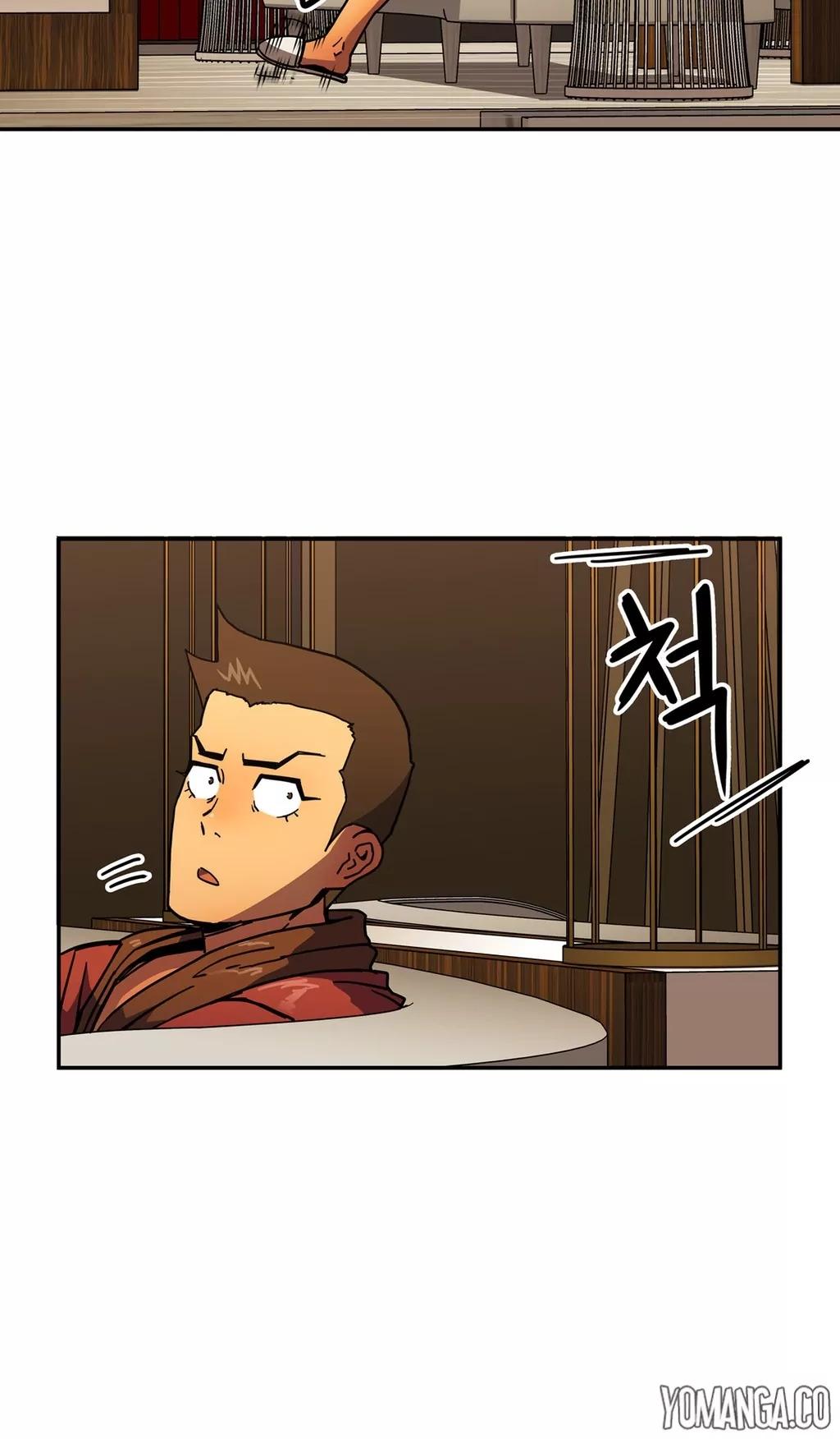 Refrain Love Chapter 23 page 3 - Chapter 23