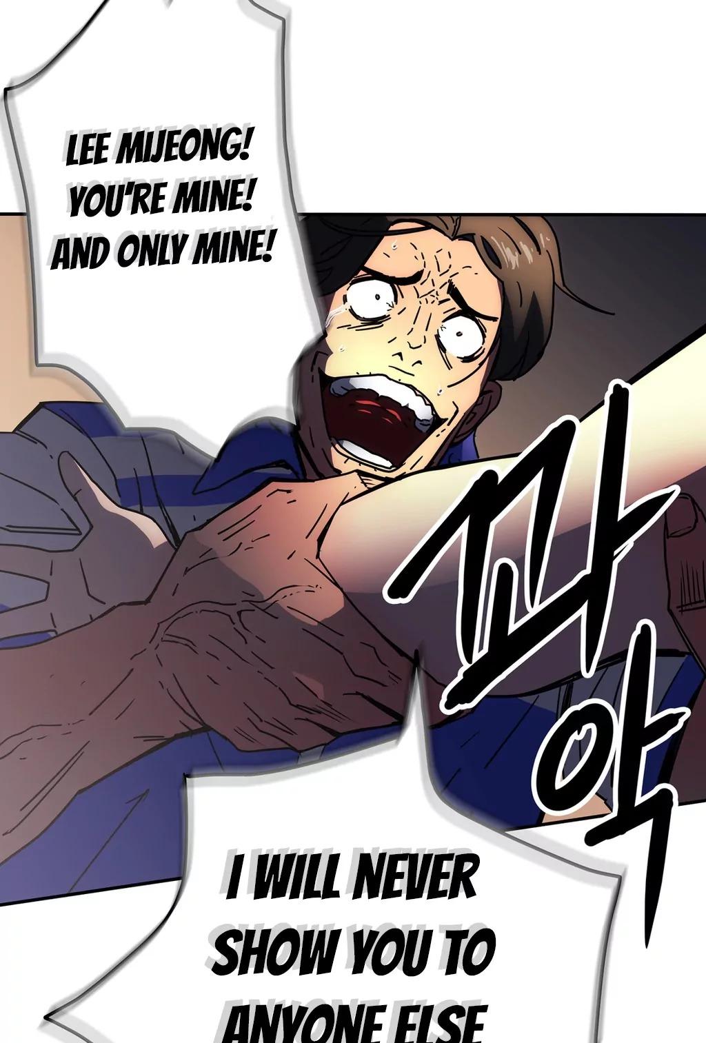 Refrain Love Chapter 23 page 35 - Chapter 23