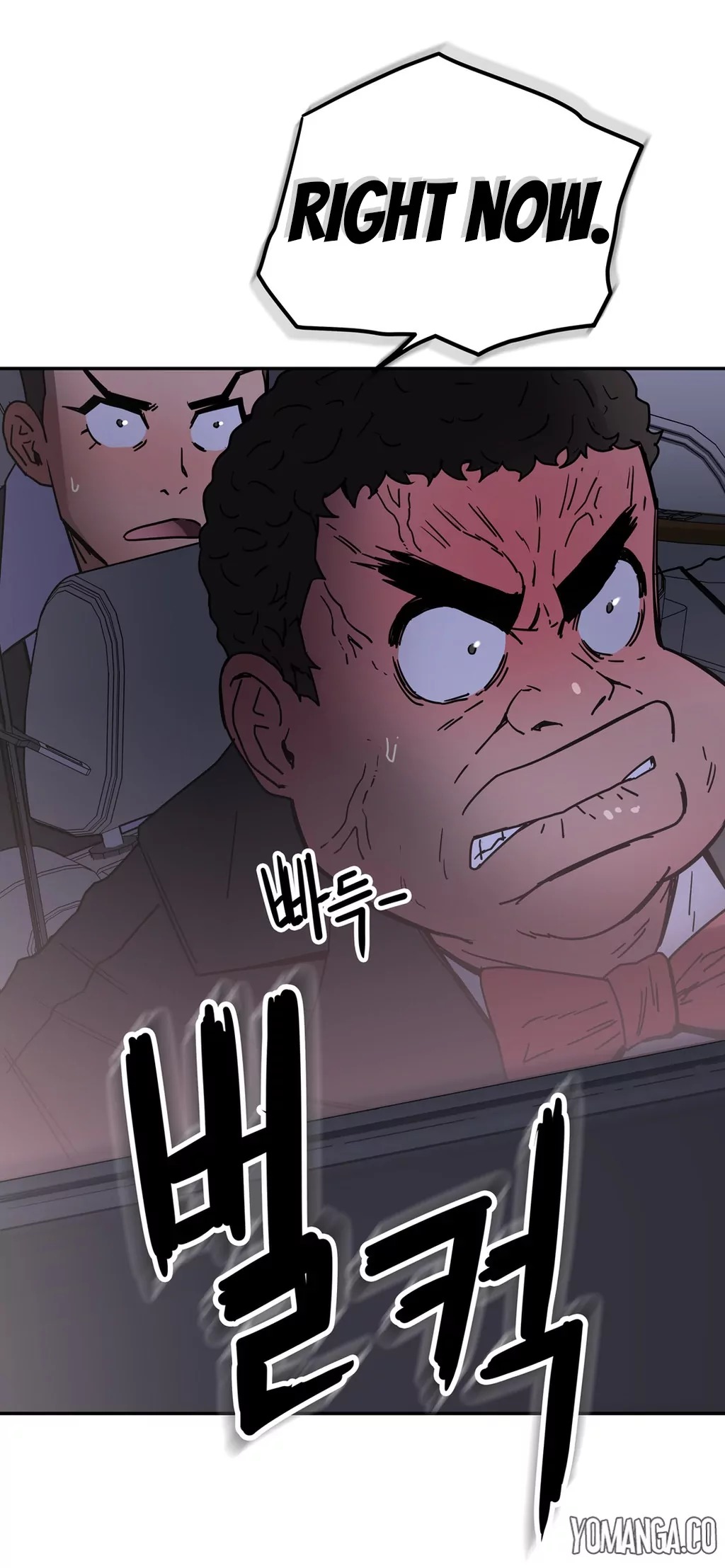 Refrain Love Chapter 23 page 43 - Chapter 23