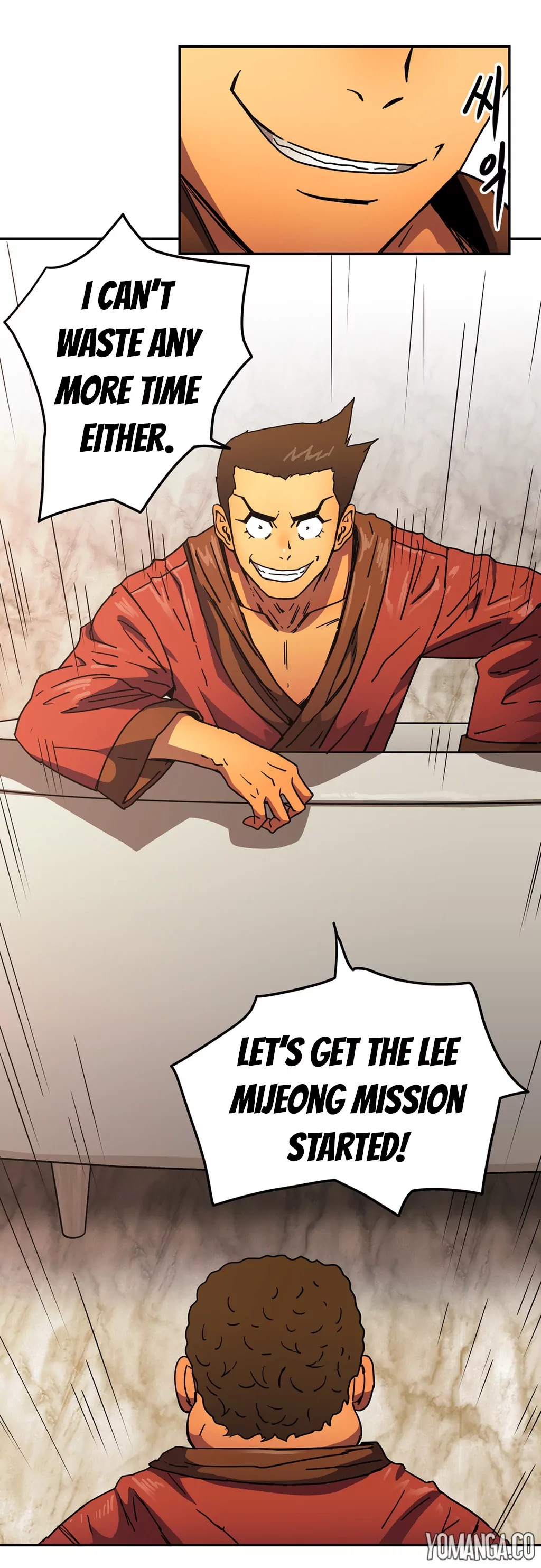 Refrain Love Chapter 23 page 8 - Chapter 23