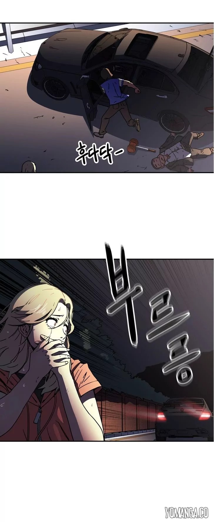 Refrain Love Chapter 25 page 23 - Chapter 25
