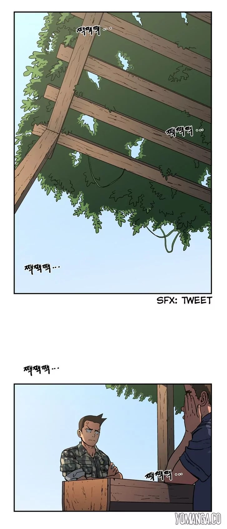 Refrain Love Chapter 25 page 5 - Chapter 25