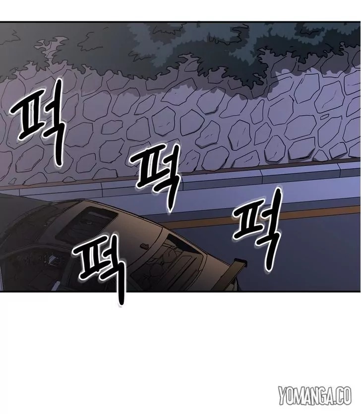 Refrain Love Chapter 25 page 9 - Chapter 25