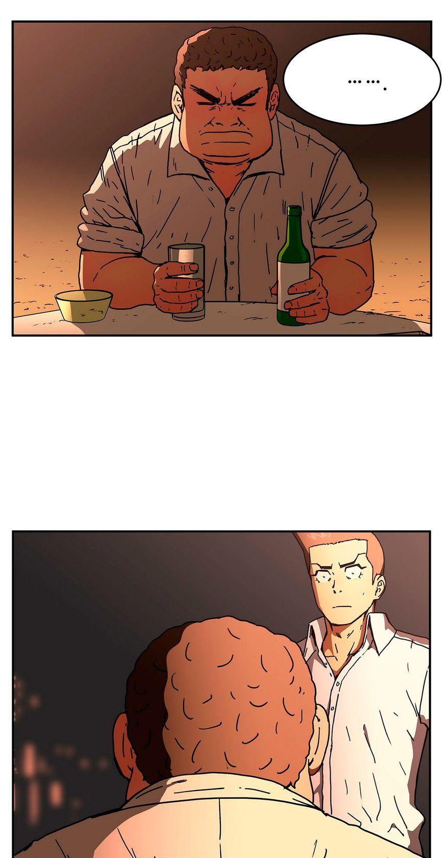 Refrain Love Chapter 27 page 21 - Chapter 27