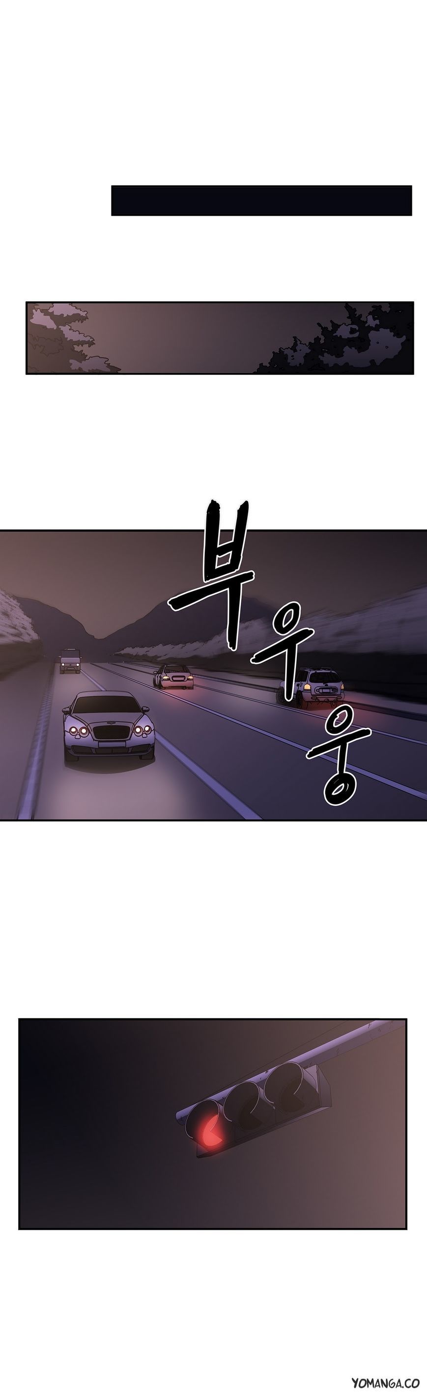 Refrain Love Chapter 27 page 23 - Chapter 27
