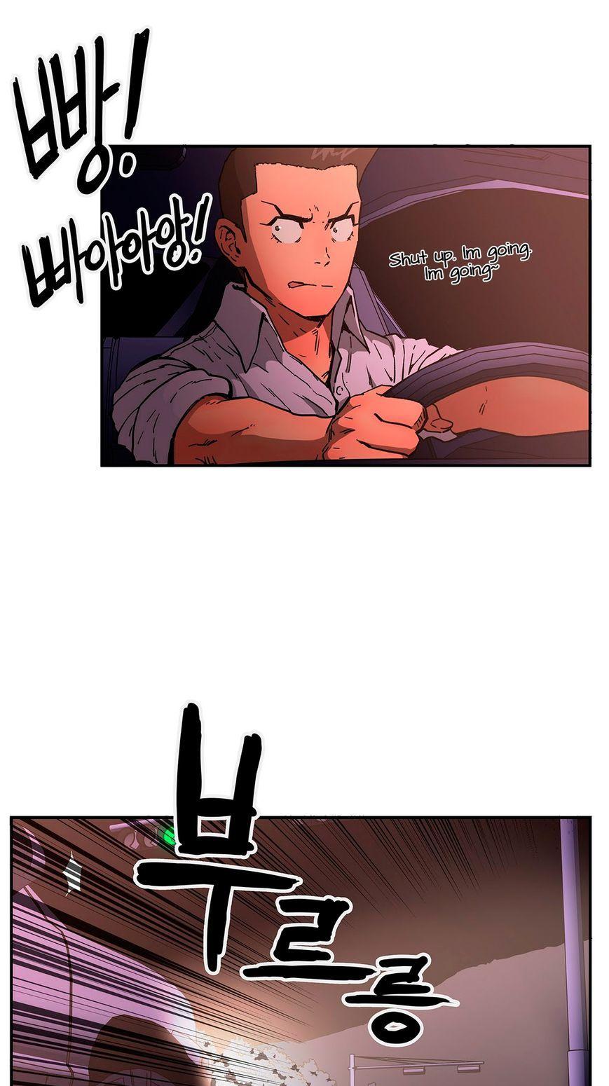 Refrain Love Chapter 27 page 28 - Chapter 27