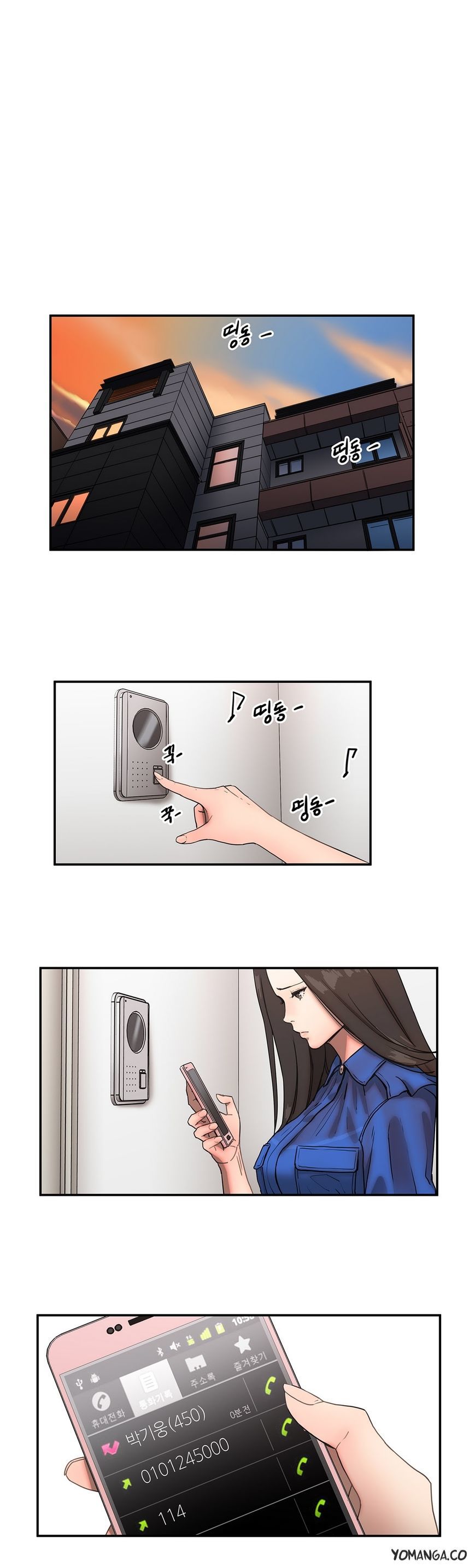 Refrain Love Chapter 27 page 3 - Chapter 27