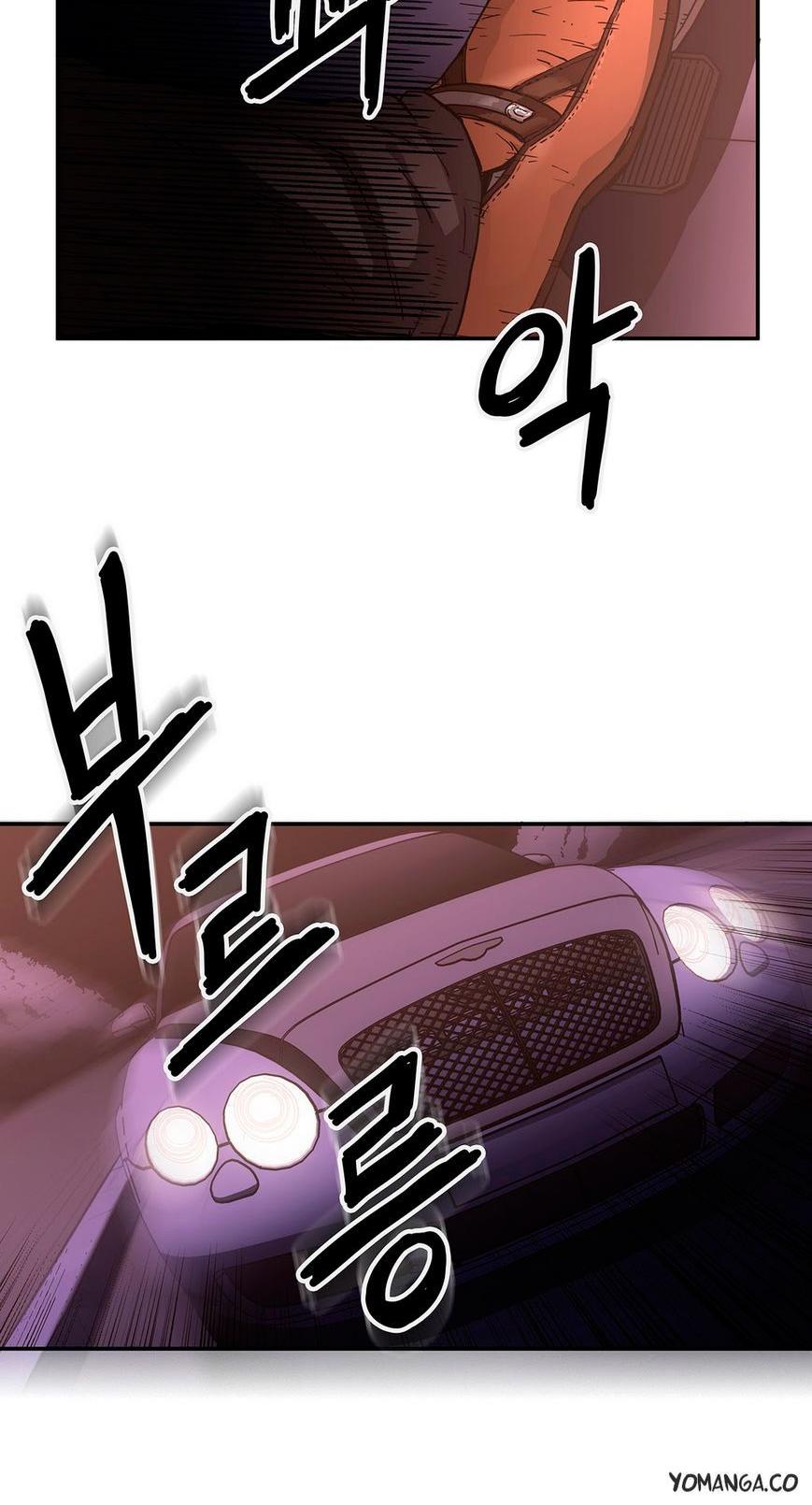 Refrain Love Chapter 27 page 31 - Chapter 27