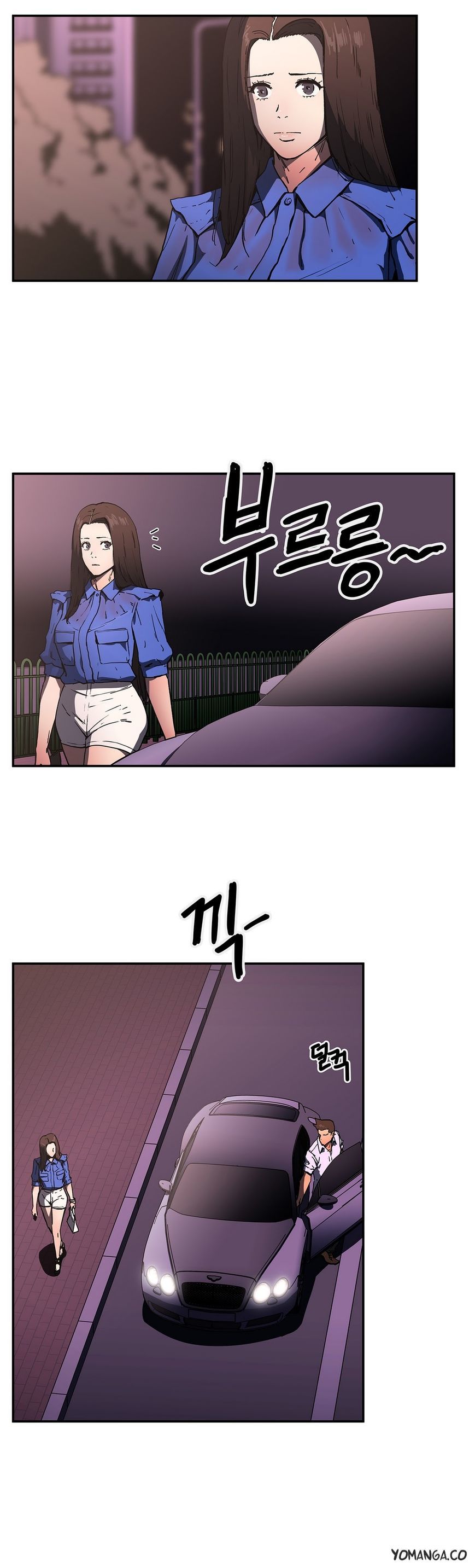 Refrain Love Chapter 27 page 33 - Chapter 27