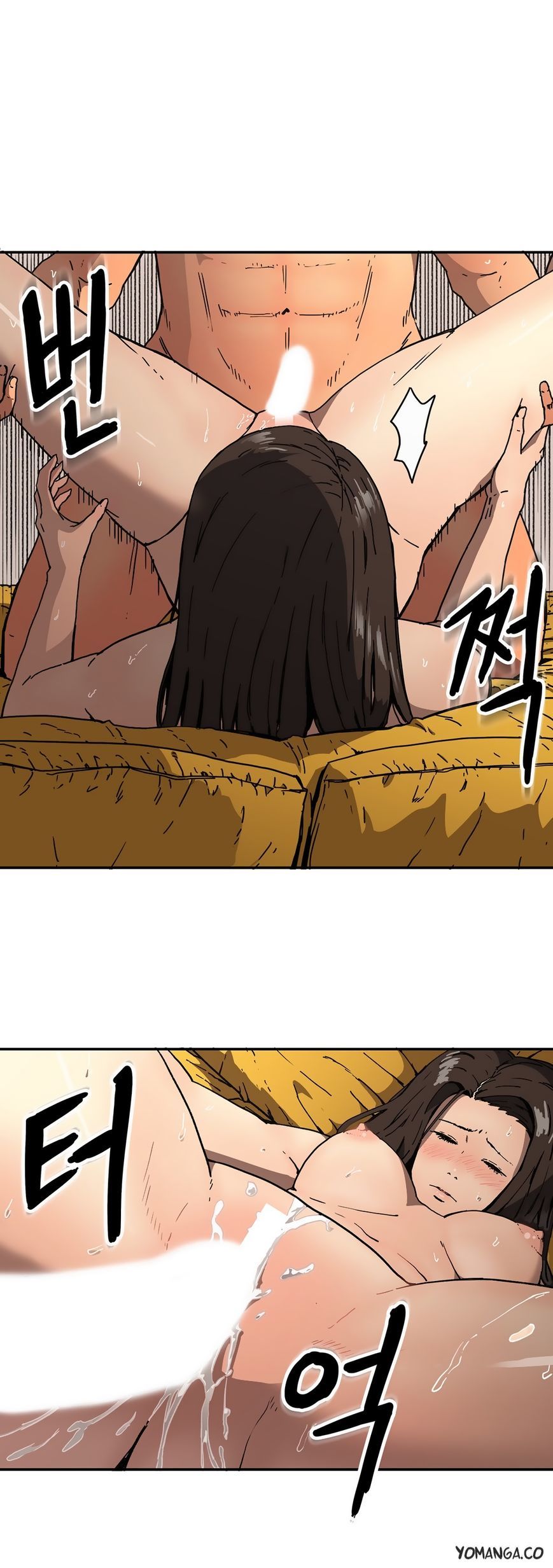 Refrain Love Chapter 28 page 3 - Chapter 28