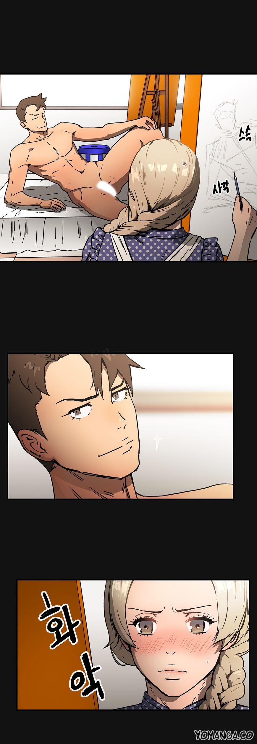 Refrain Love Chapter 29 page 16 - Chapter 29
