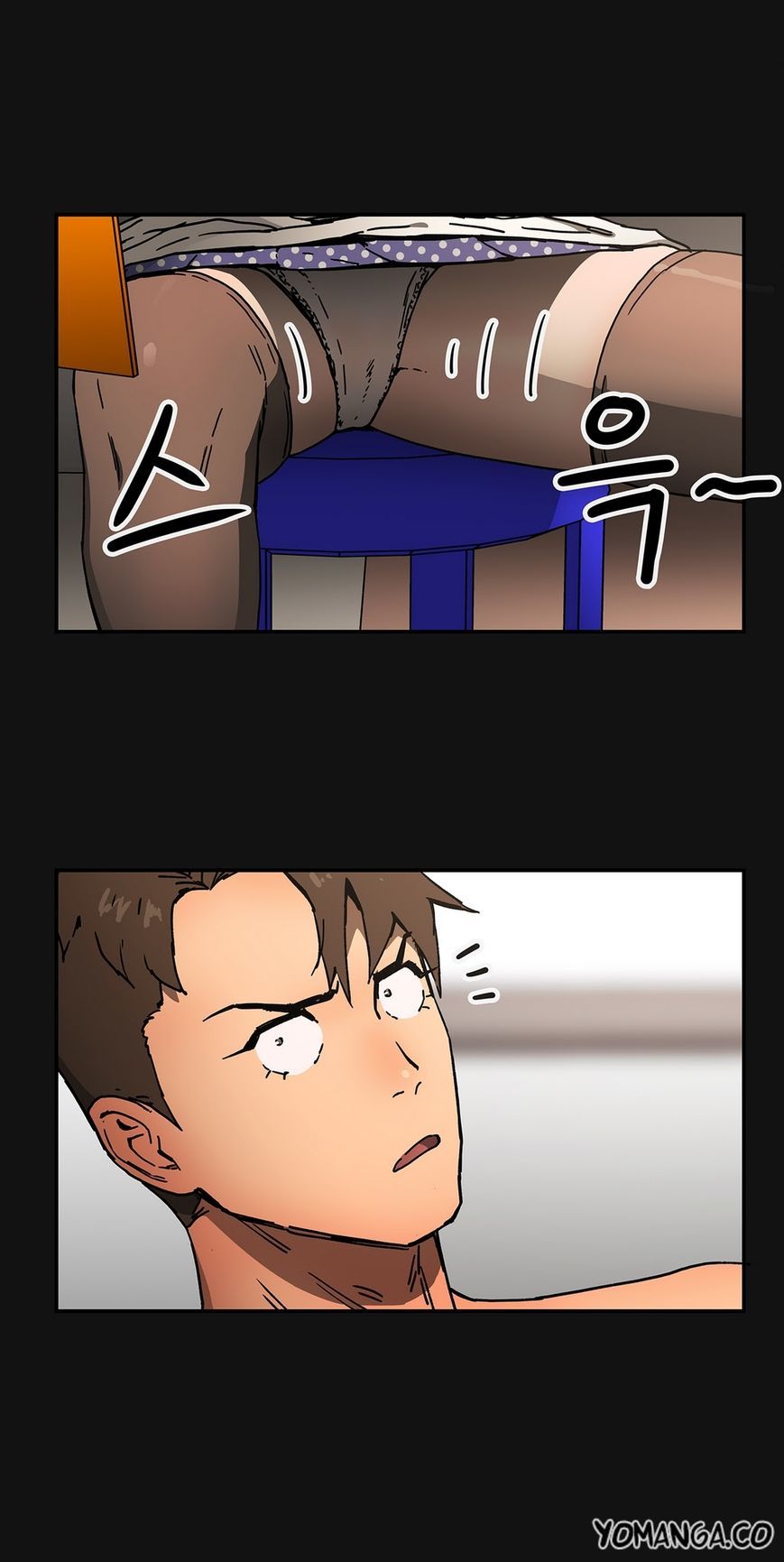 Refrain Love Chapter 29 page 17 - Chapter 29