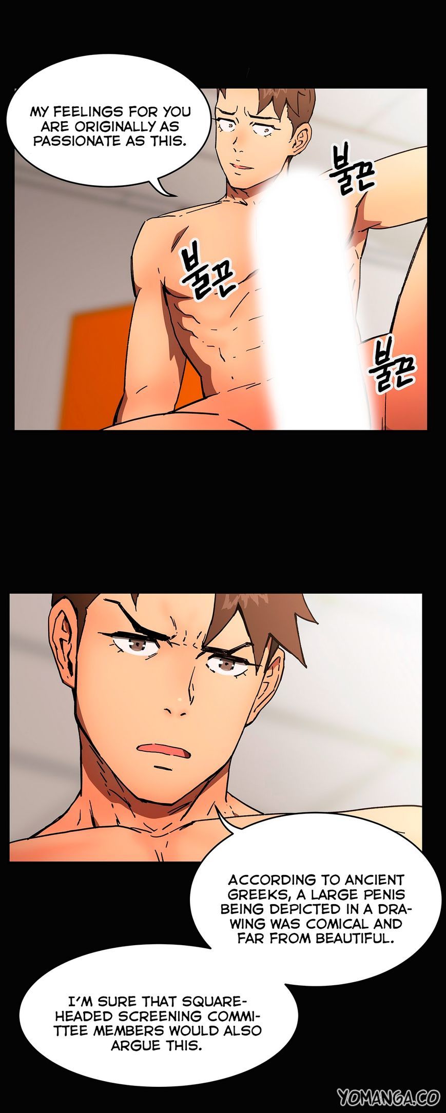 Refrain Love Chapter 29 page 22 - Chapter 29